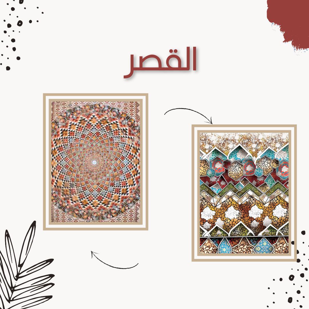 The Palace dress - Image 3